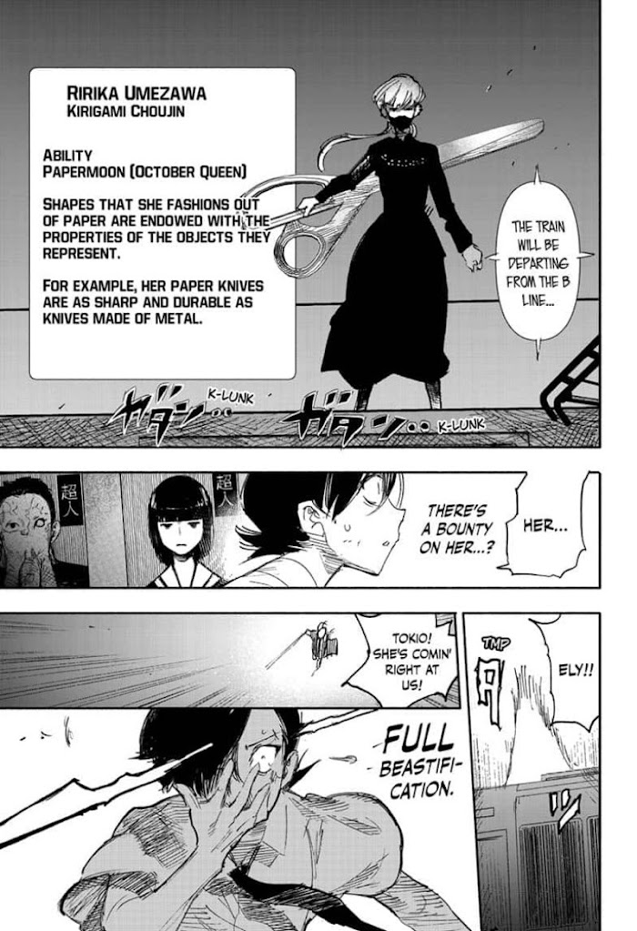 Choujin X, Chapter 18 image 13